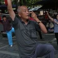 Dancing On Calligraphy Street