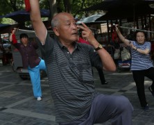 Dancing On Calligraphy Street