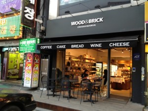20130604-195321.jpg